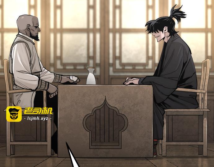 第135话 第 397 页