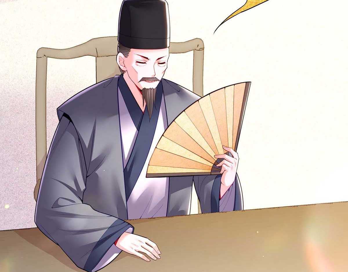 第123话 进云山 第 10 页