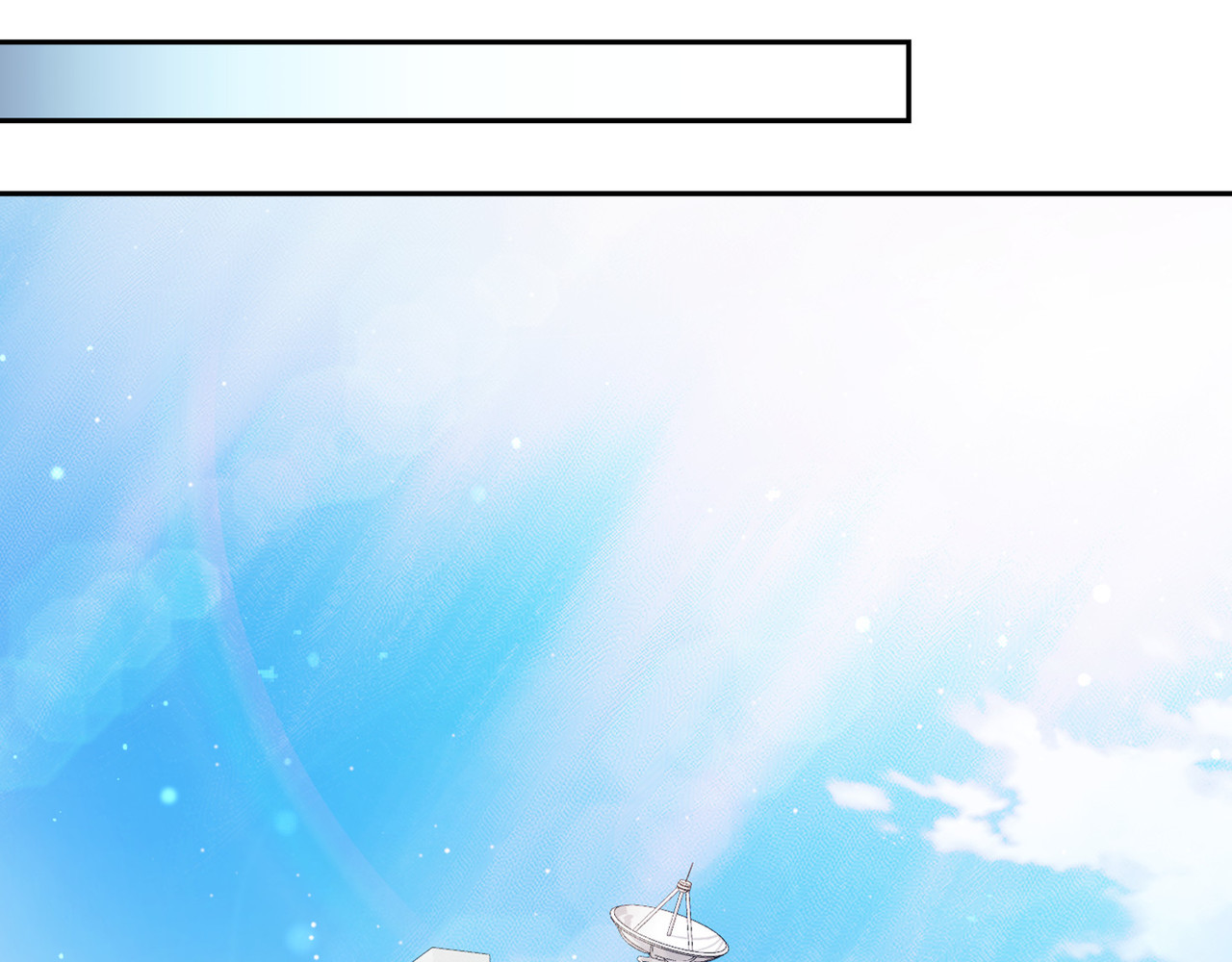 第 39话 第 142 页