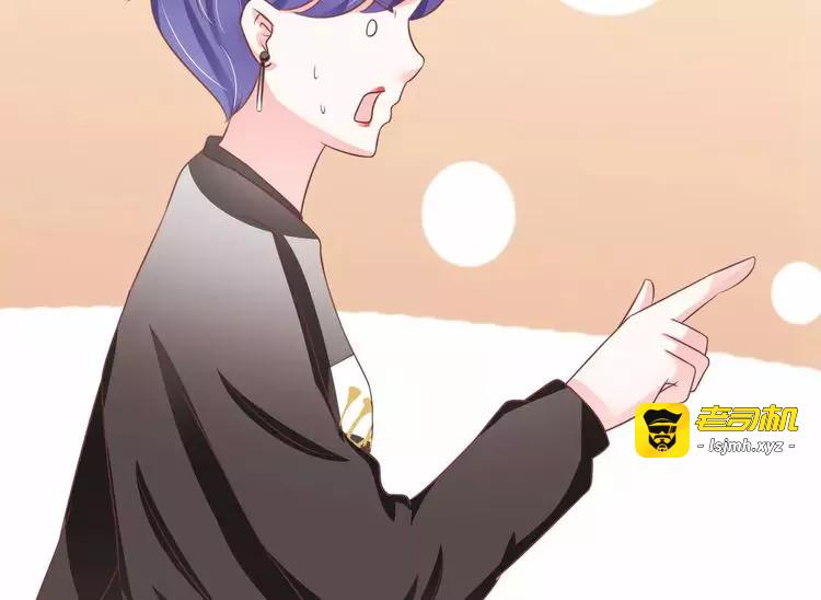 第61话 第 57 页