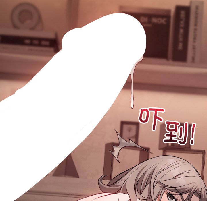 第10话 第 144 页