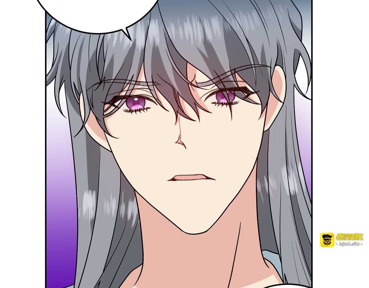 第75话 为皇帝治疗 第 129 页