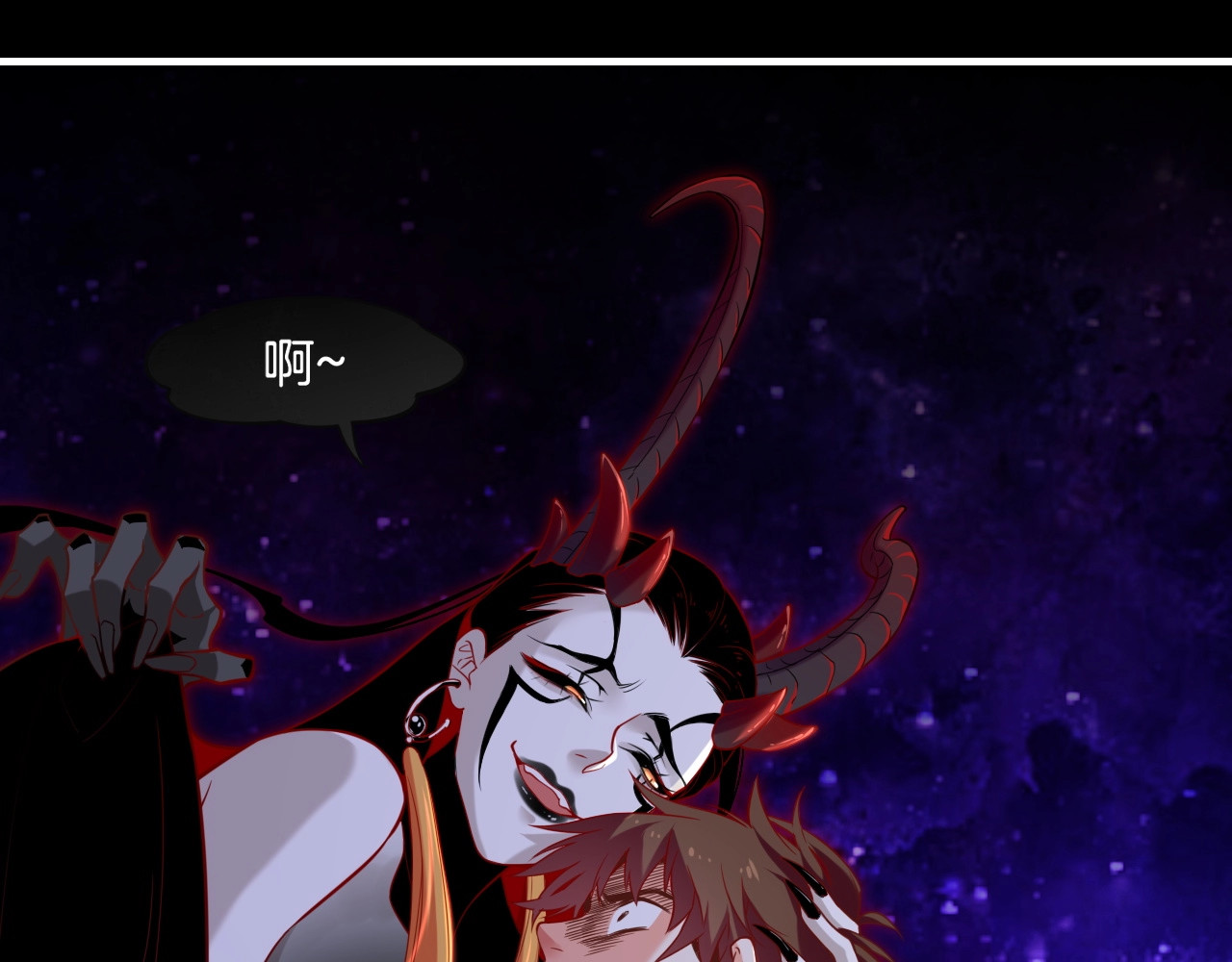第37话  深渊诱惑，甘愿堕落 第 88 页