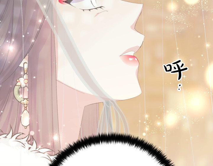 第133话 来找人 第 18 页