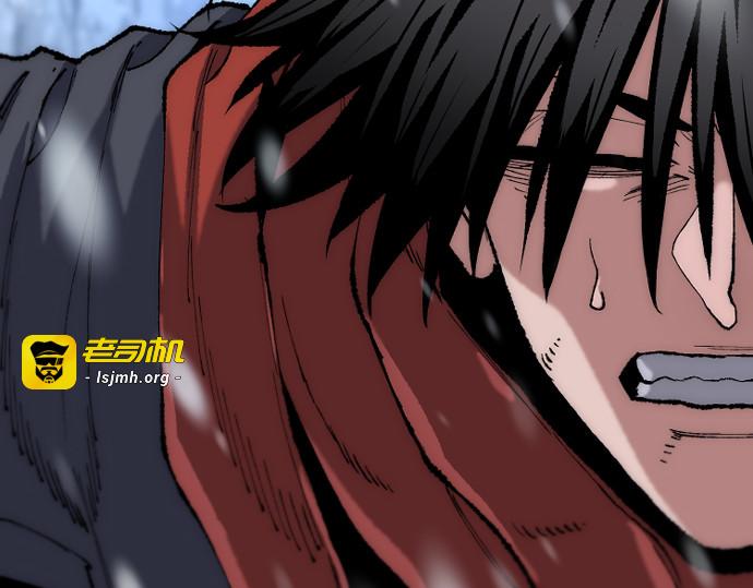 第166话 第 325 页
