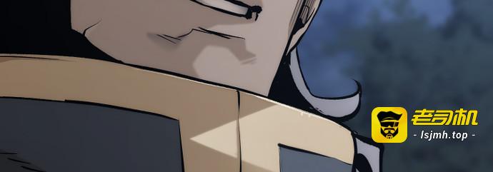 第108话 第 281 页