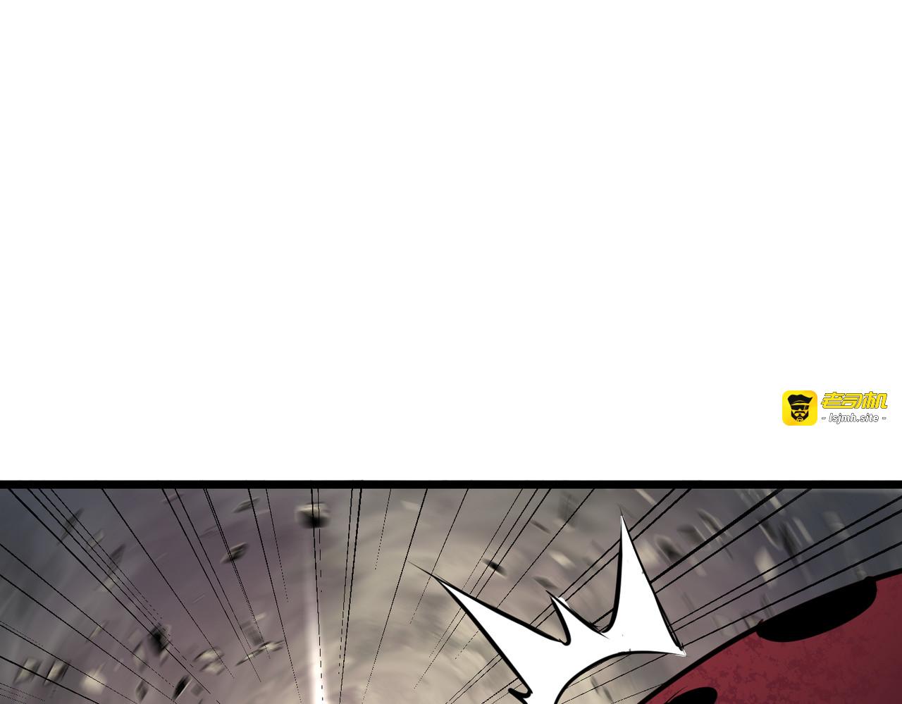 第16话 硬解附加题 第 137 页