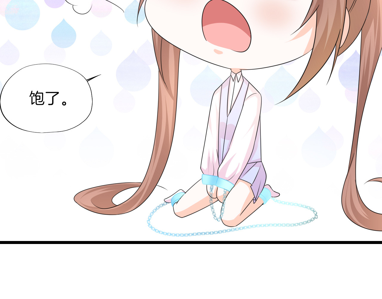 第33话 行动 第 104 页