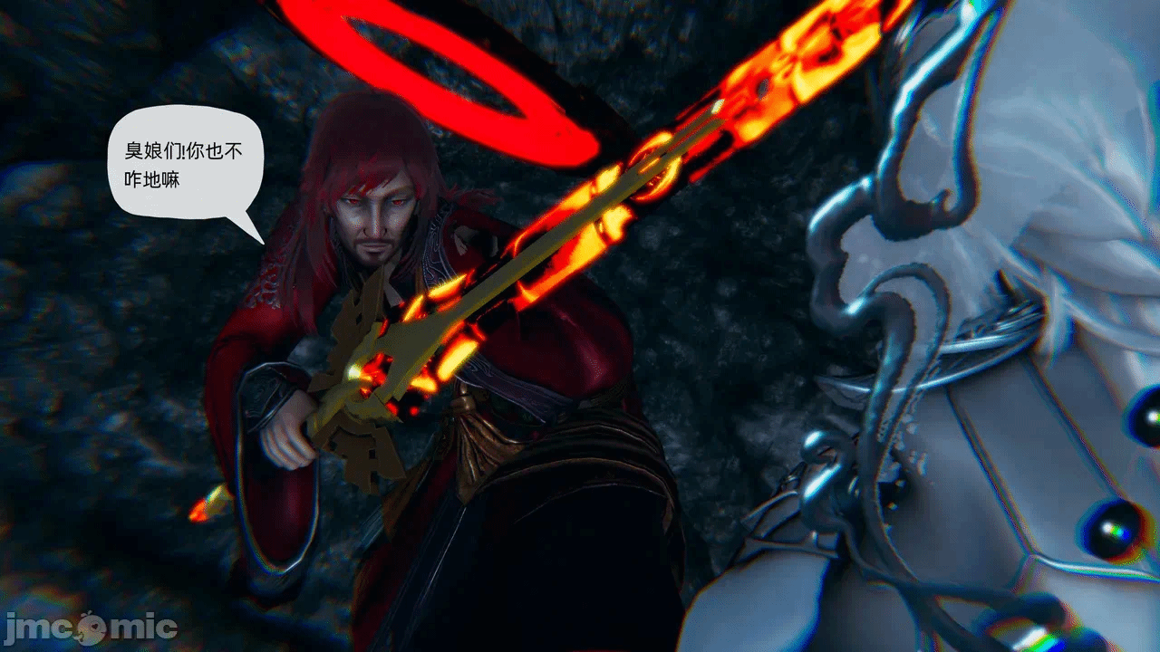 [3D]天玄神魔录01-12 第一话 - 1664