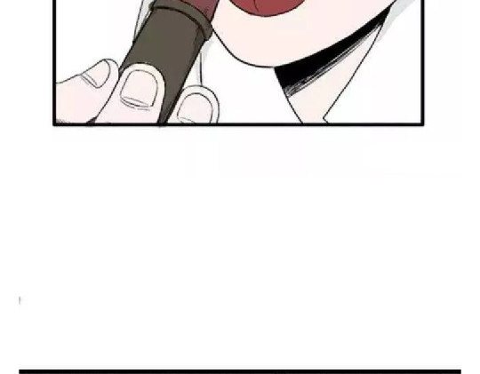鬼妆#1 第 12 页
