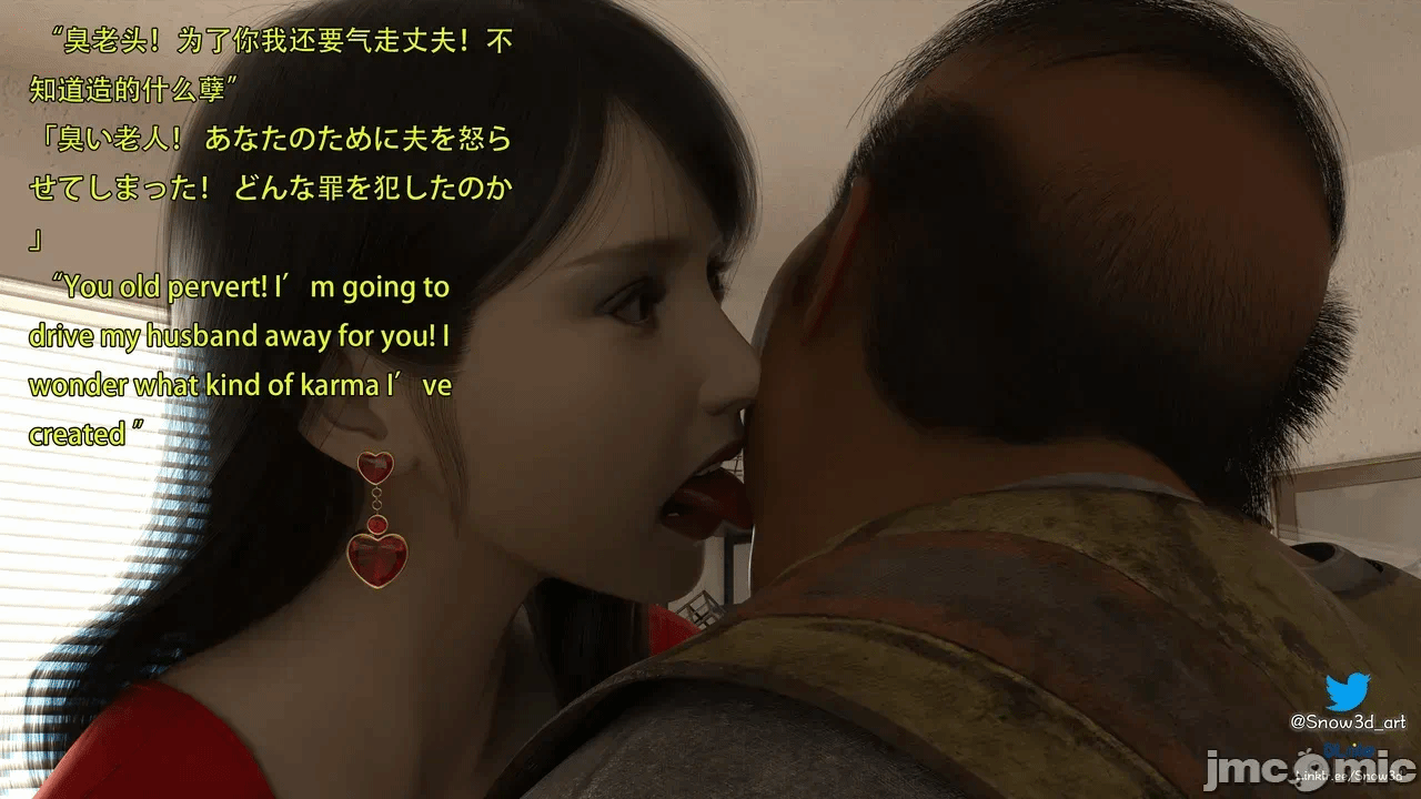 第一话 第 60 页