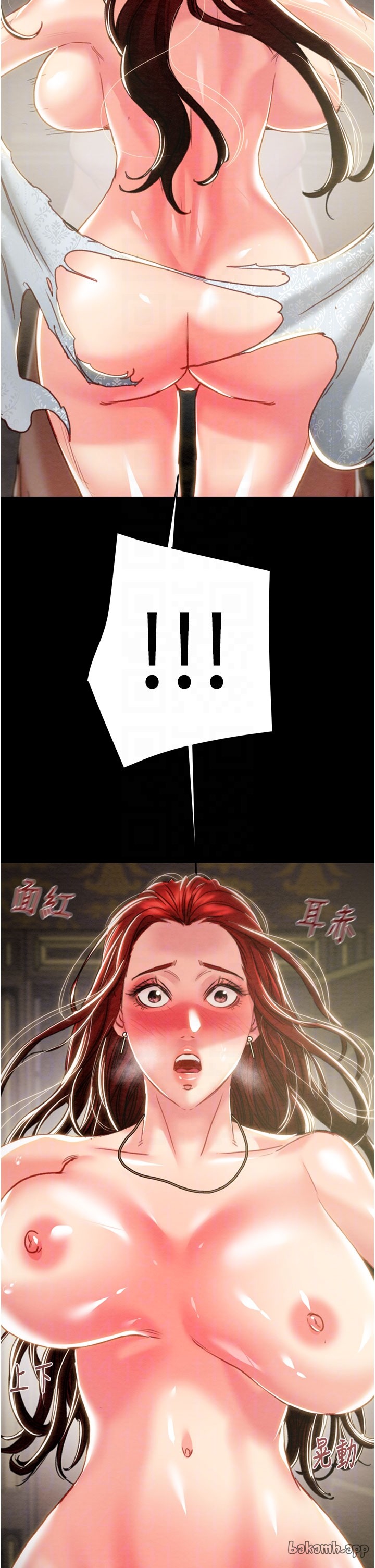 第68话 第 24 页