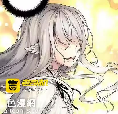 第45话 第 23 页
