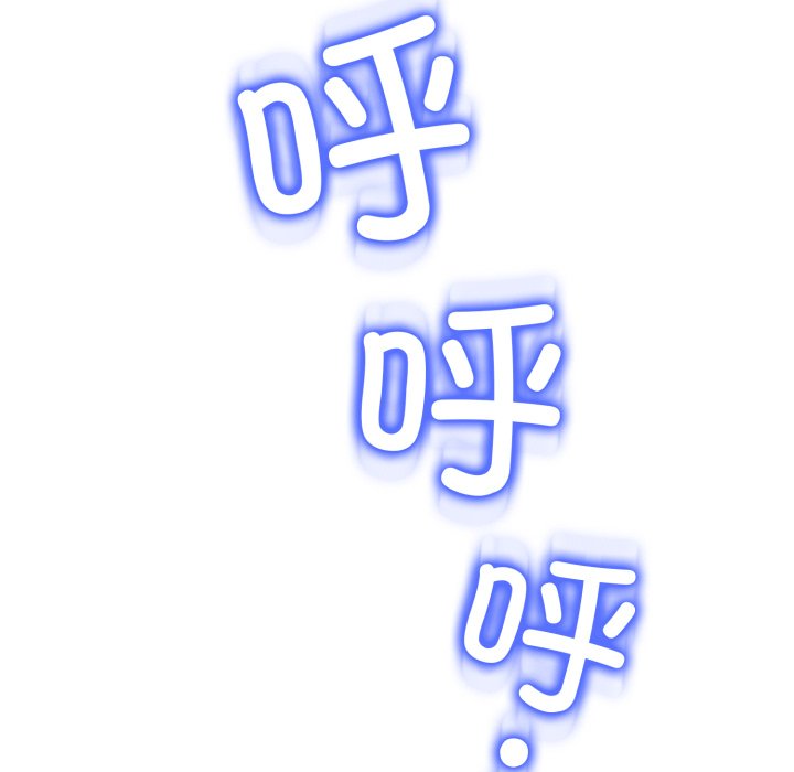 第8话 第 248 页
