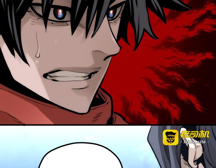 第104话 第 289 页