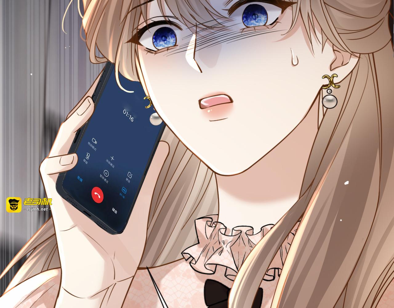 第21话 唐诗的哥哥 第 63 页
