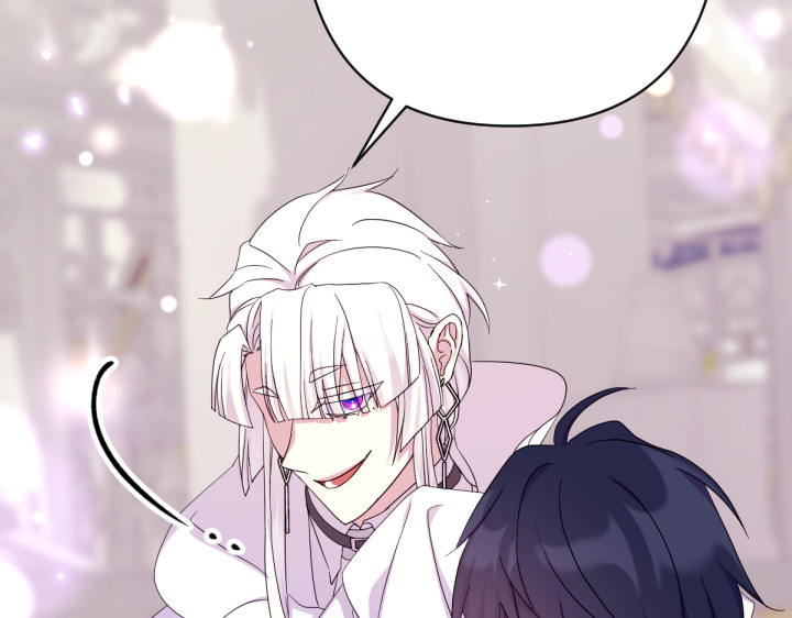 第157话 疑虑 第 41 页