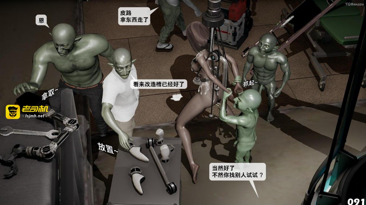 第一章 第 103 页