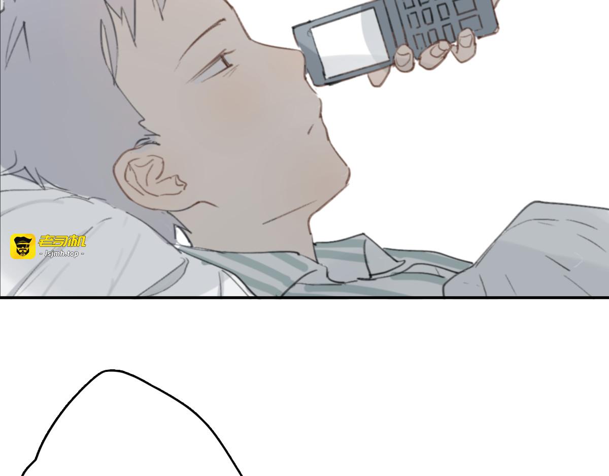 第14话 白铭病情好转，明起却…… 第 45 页