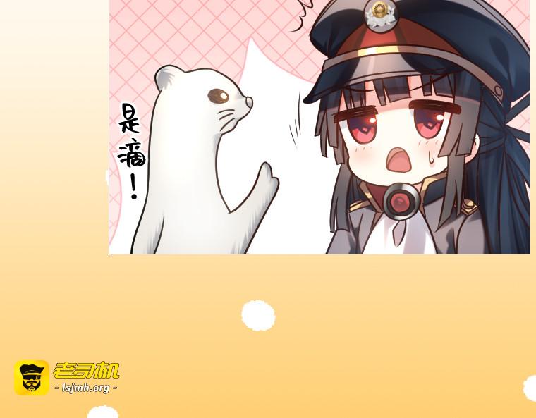 第十八话 第 219 页