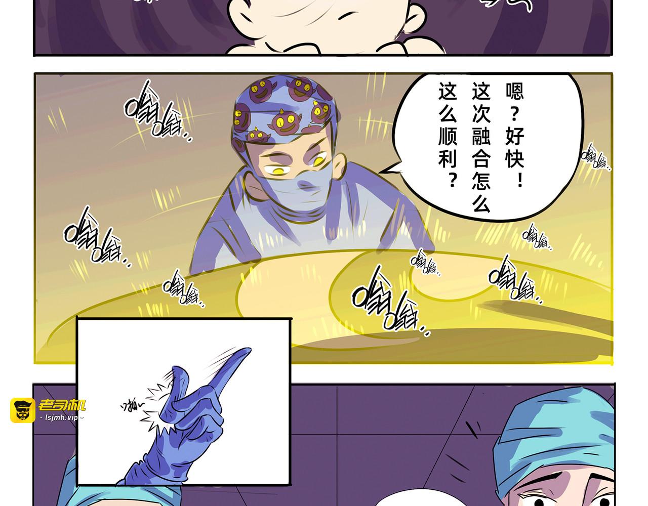 第二章 第 33 页