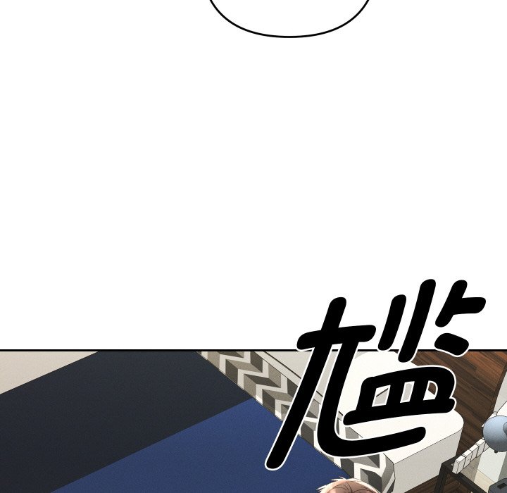 第8话 第 12 页