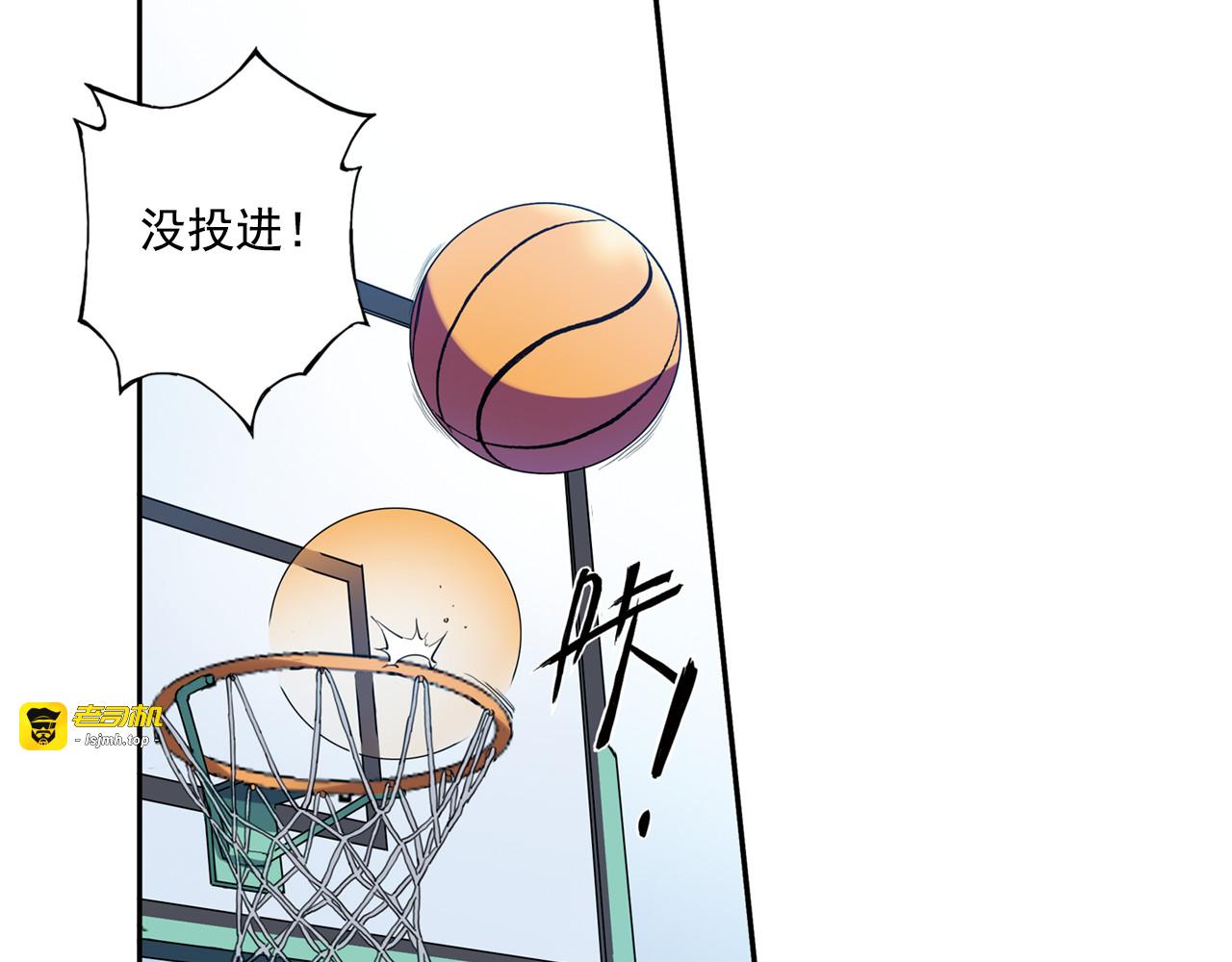 第39话上 最后三秒，球进了！！ 第 19 页
