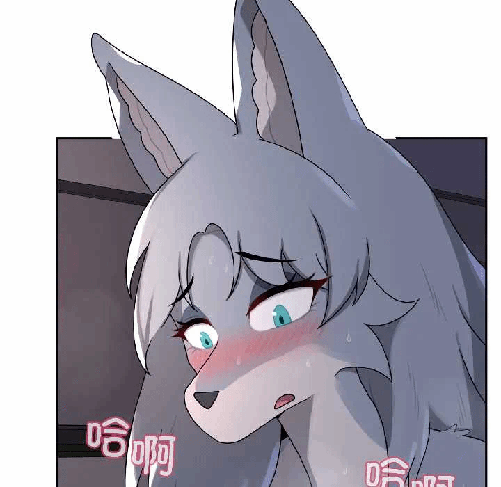 第5话 第 97 页