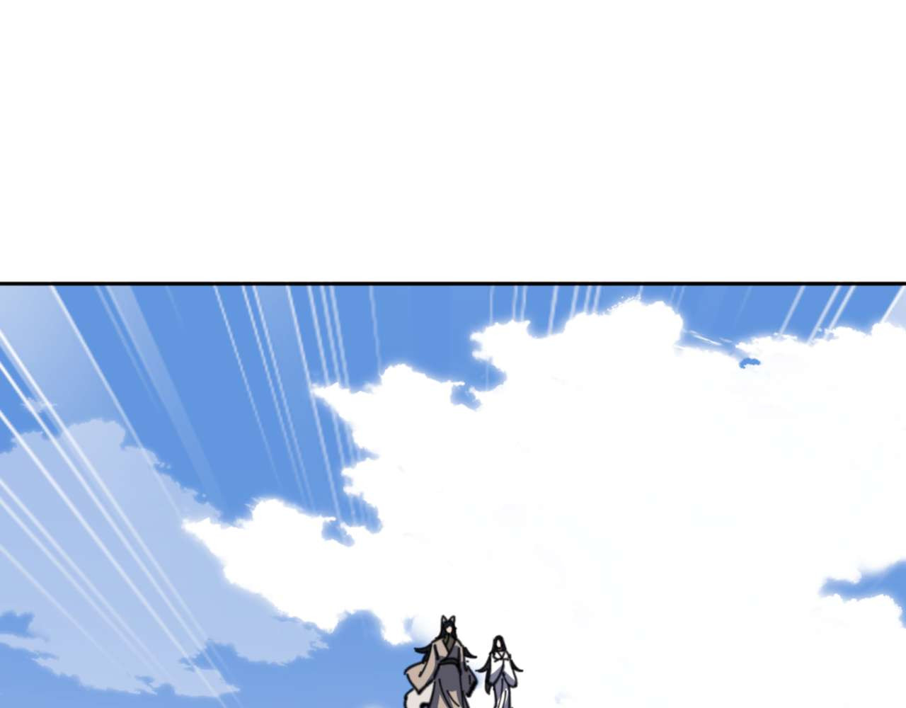 第101话 主上，玉儿要飞升了~ 第 168 页