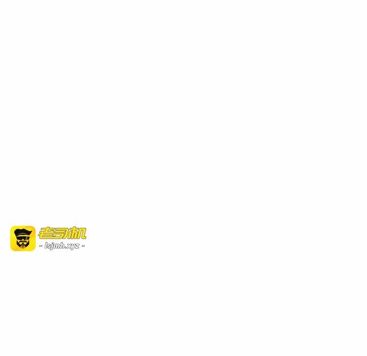 第1话 第 51 页