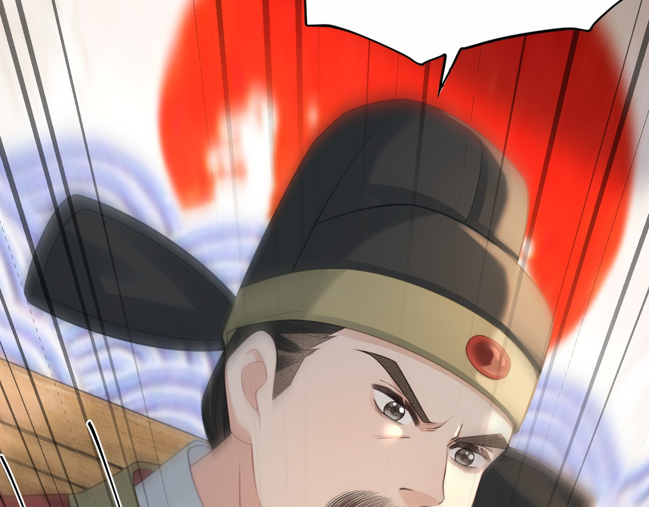 第36话 关心 第 52 页