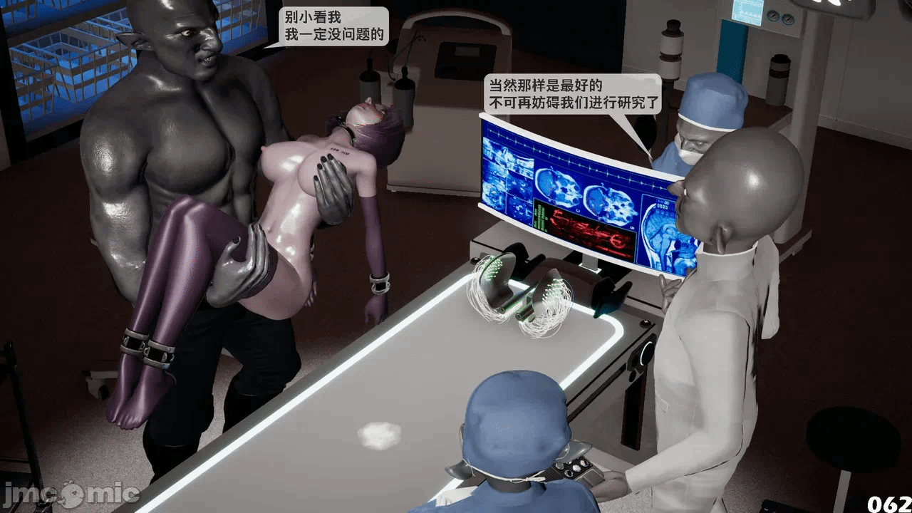 第一话 第 64 页