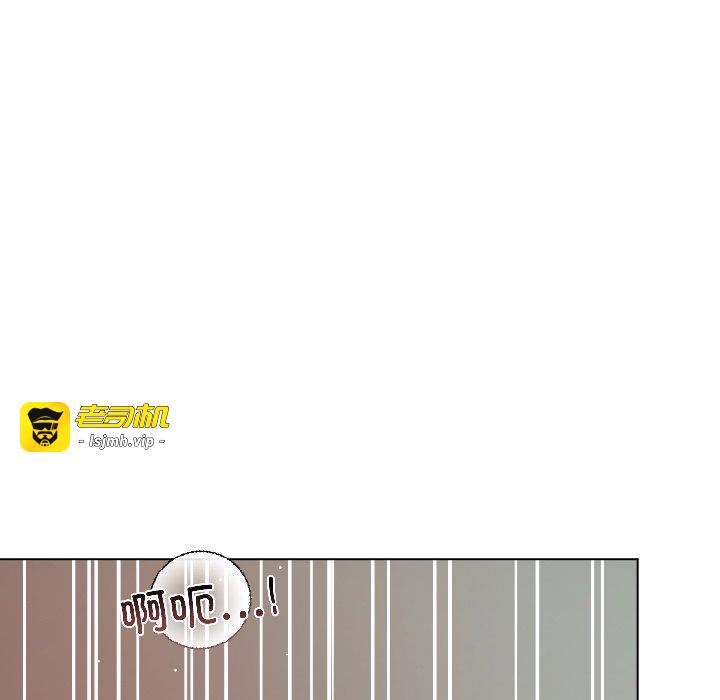 第3话 第 143 页