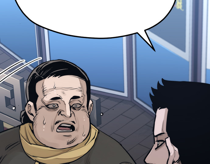 第67话 第 314 页