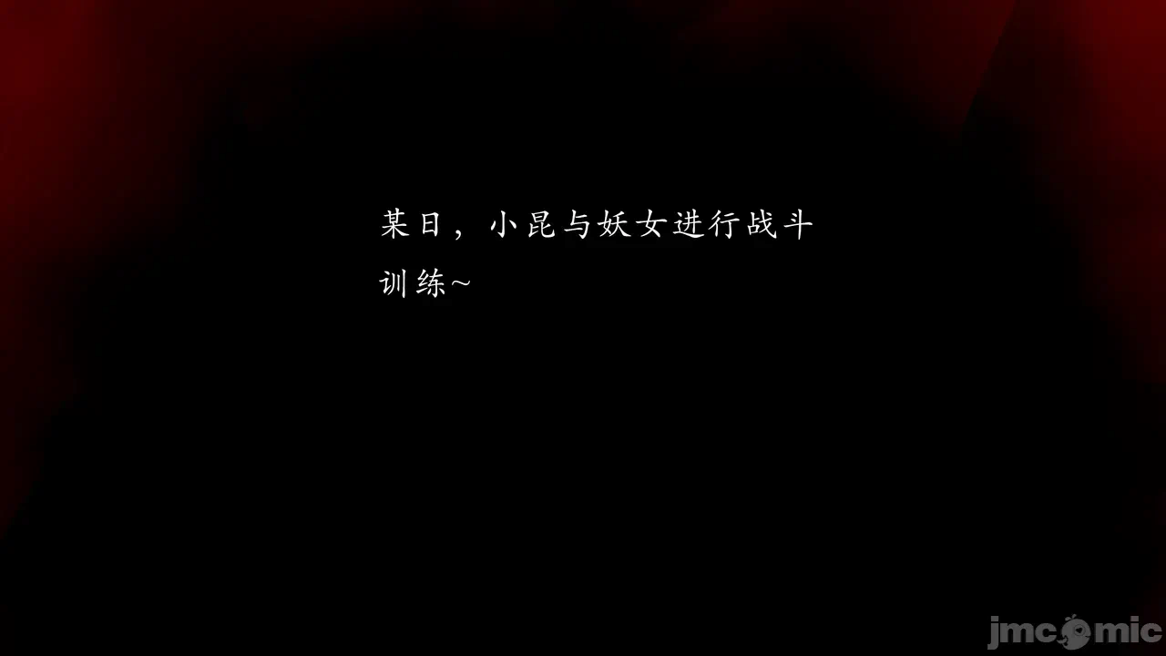 第1话 第 677 页