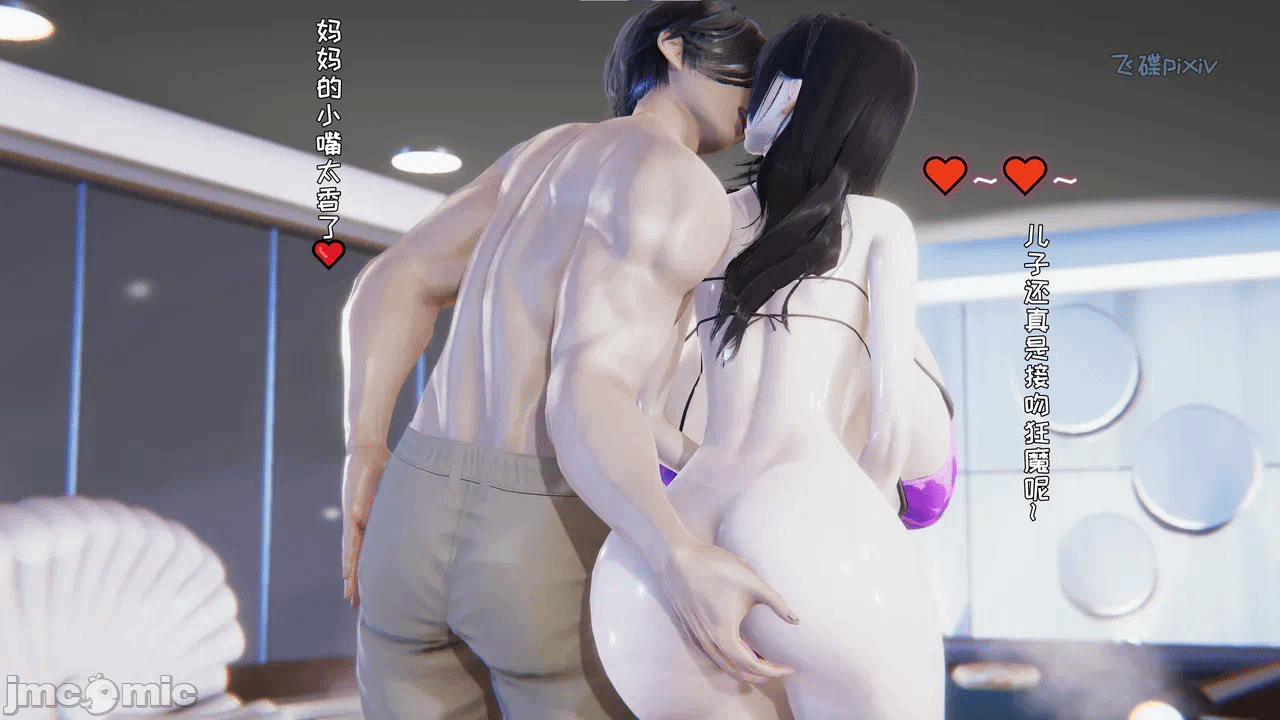 第一话 第 218 页