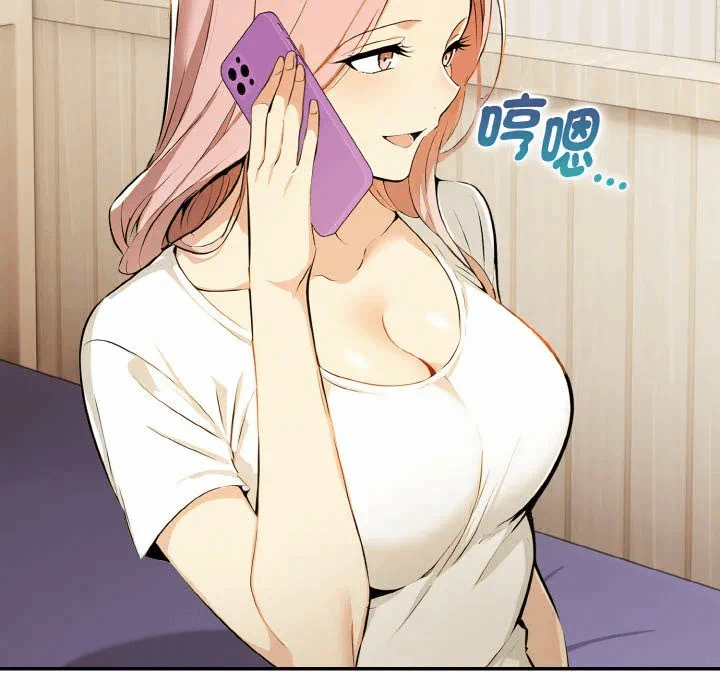 第11话 第 72 页