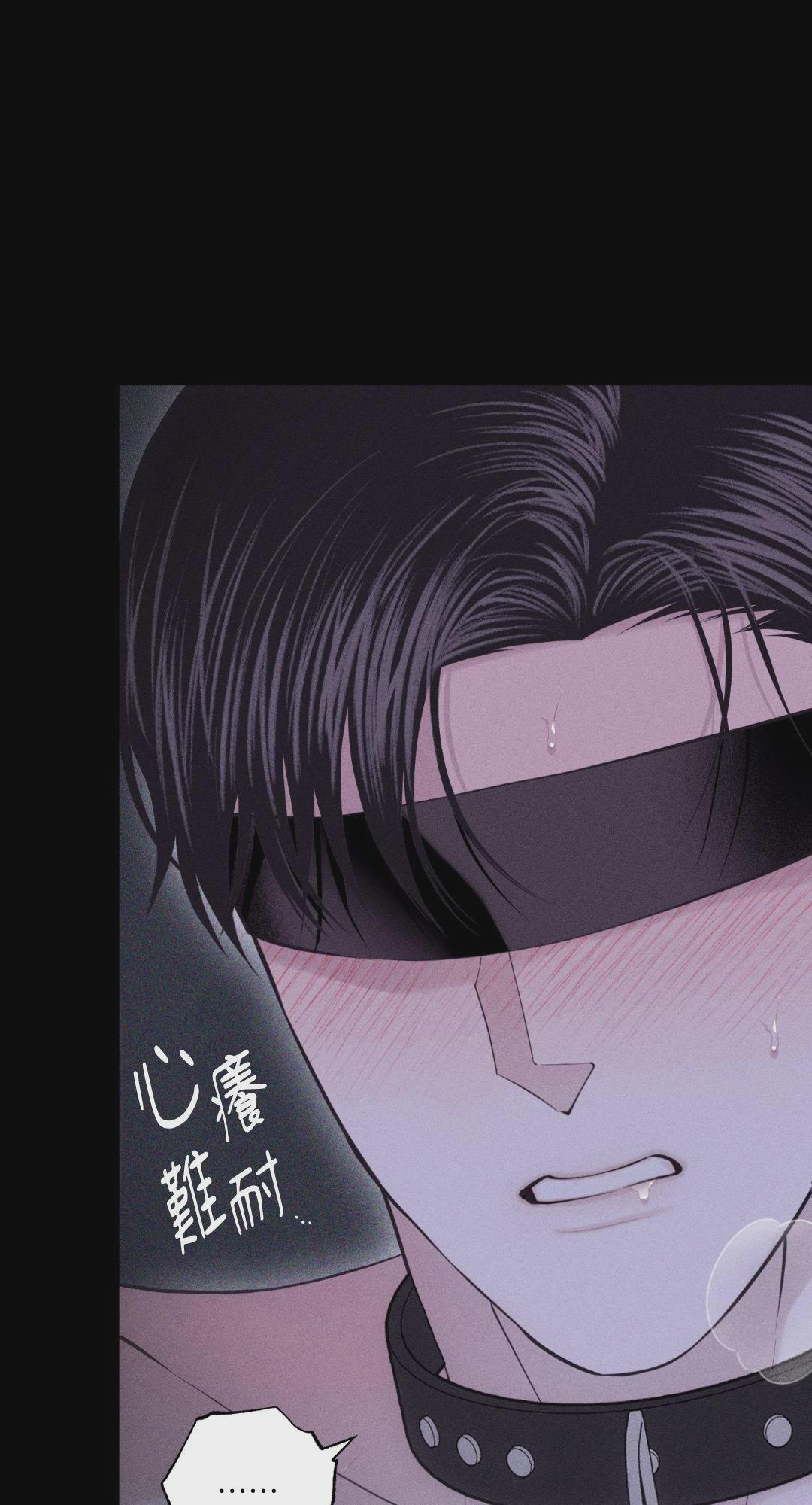 第54话 第 78 页