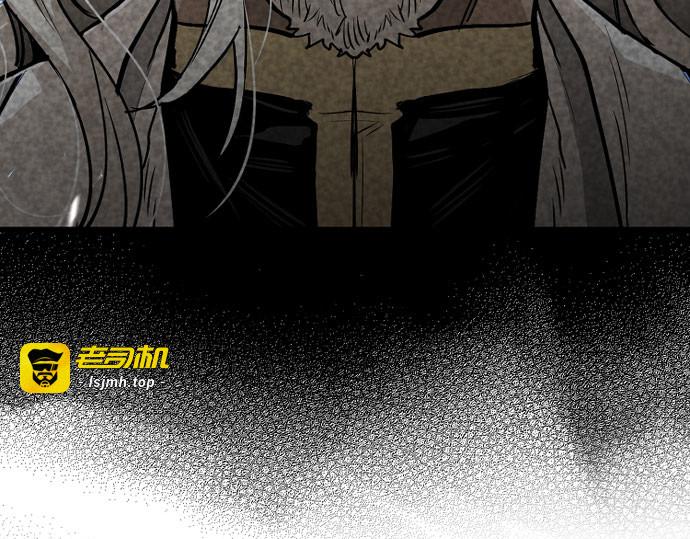 第38话 第 69 页