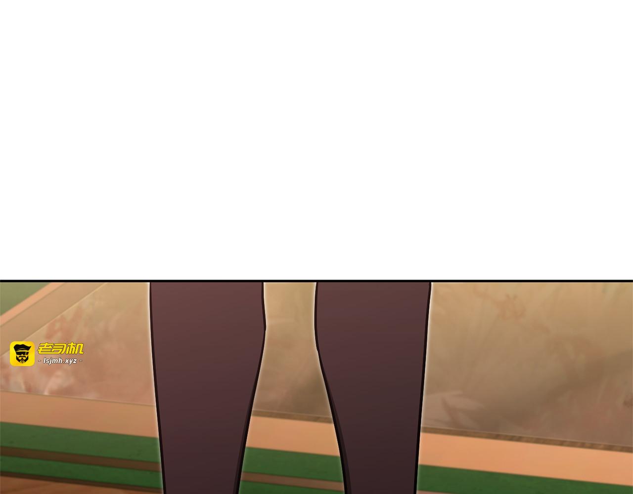 第77话 皇女遇袭 第 111 页