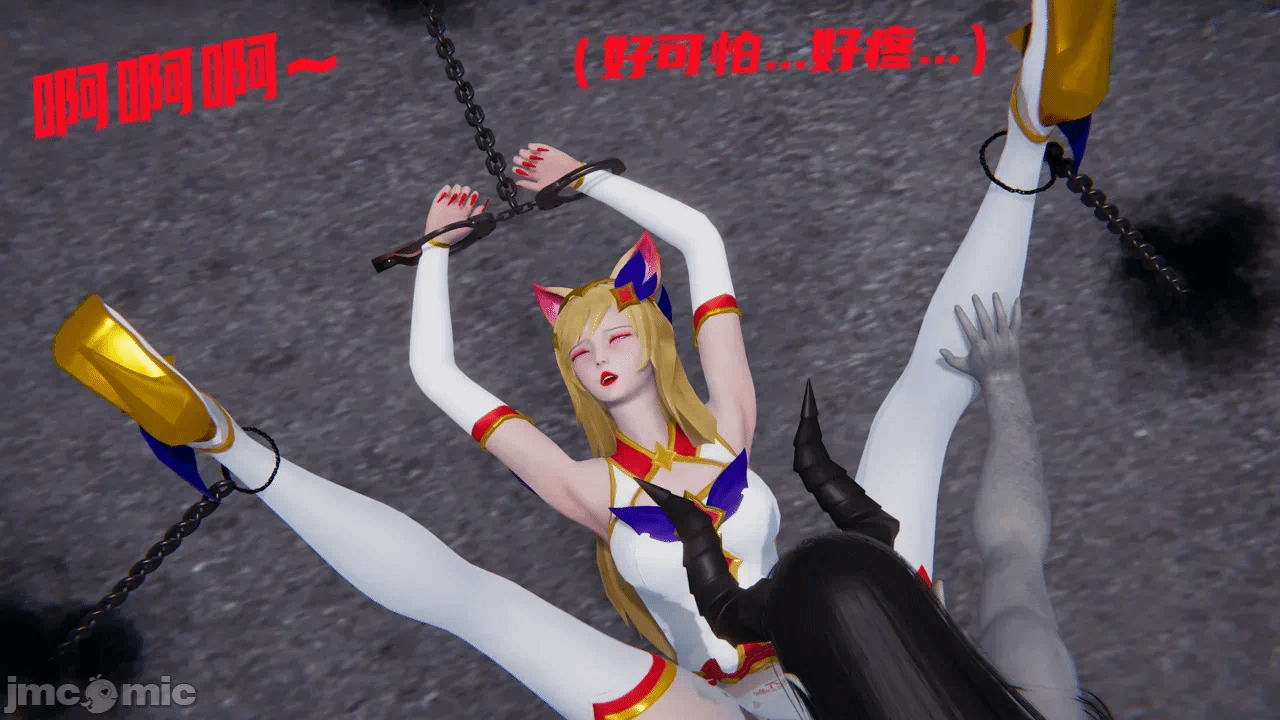 第一话 第 322 页