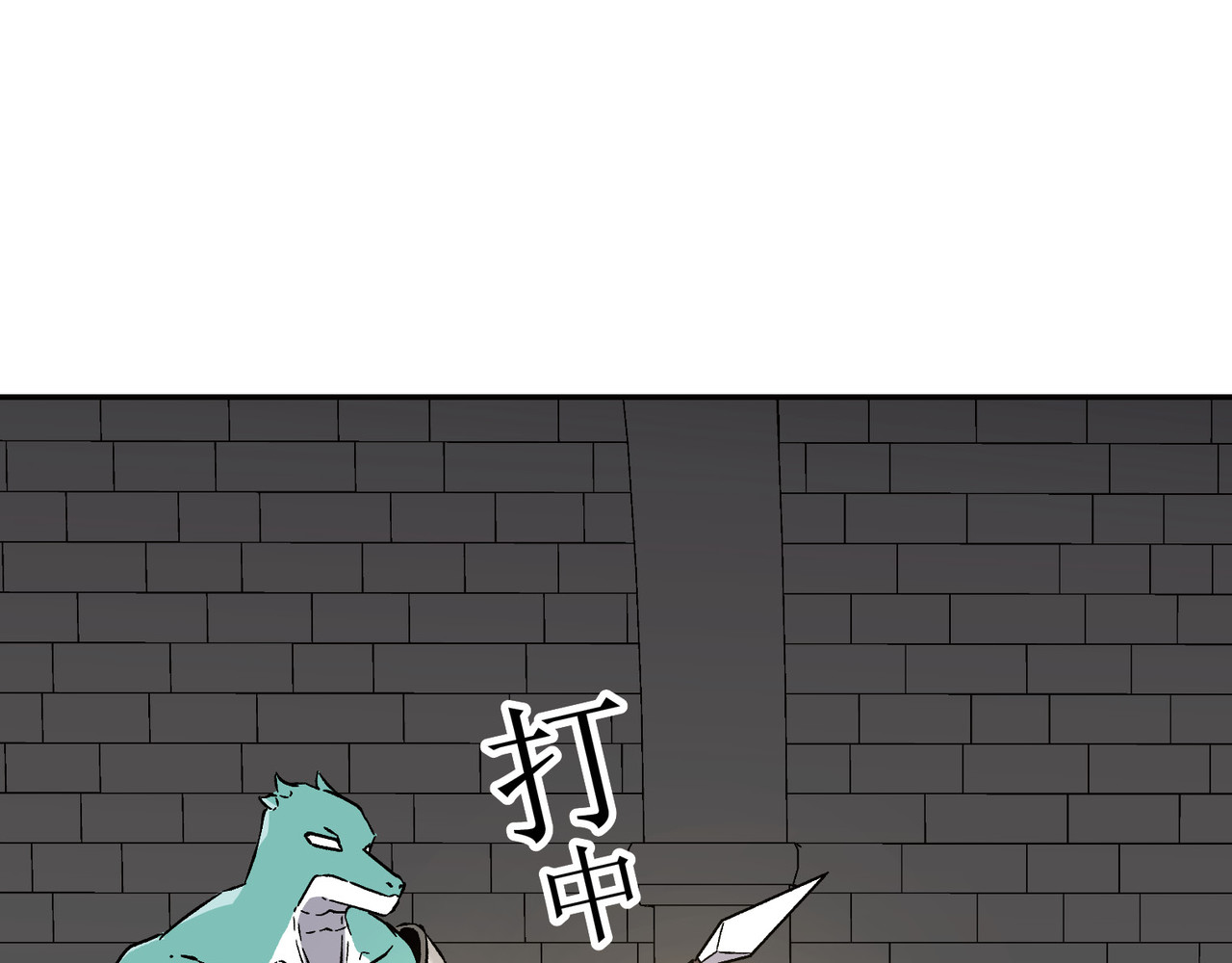 第01话 第 298 页