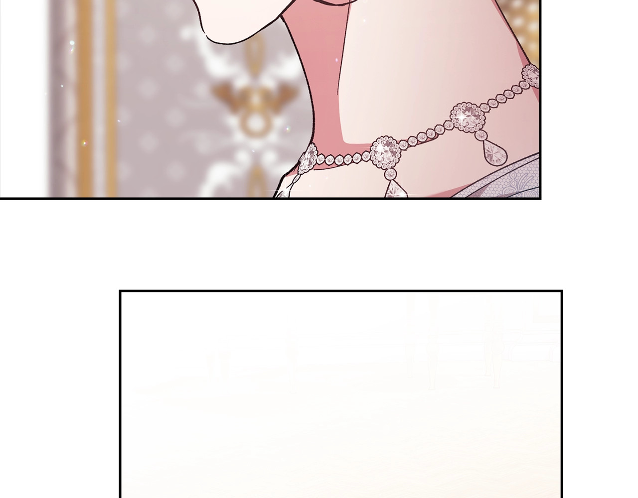 第77话 婚姻原则 第 200 页