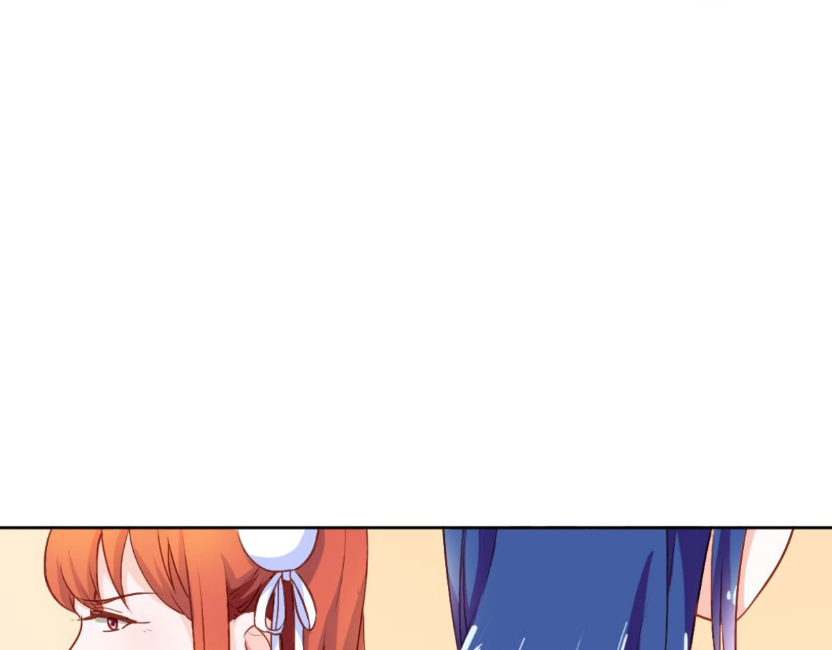 第3话 第 80 页