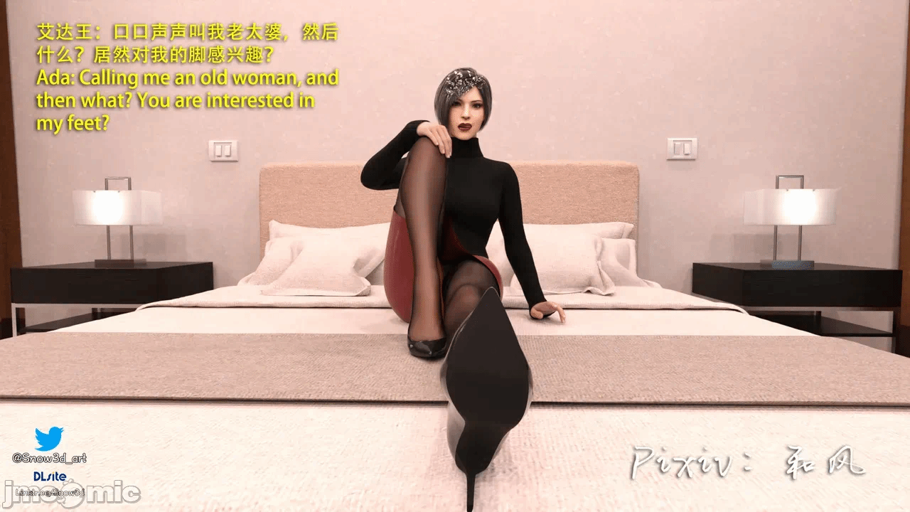 第一话 第 92 页