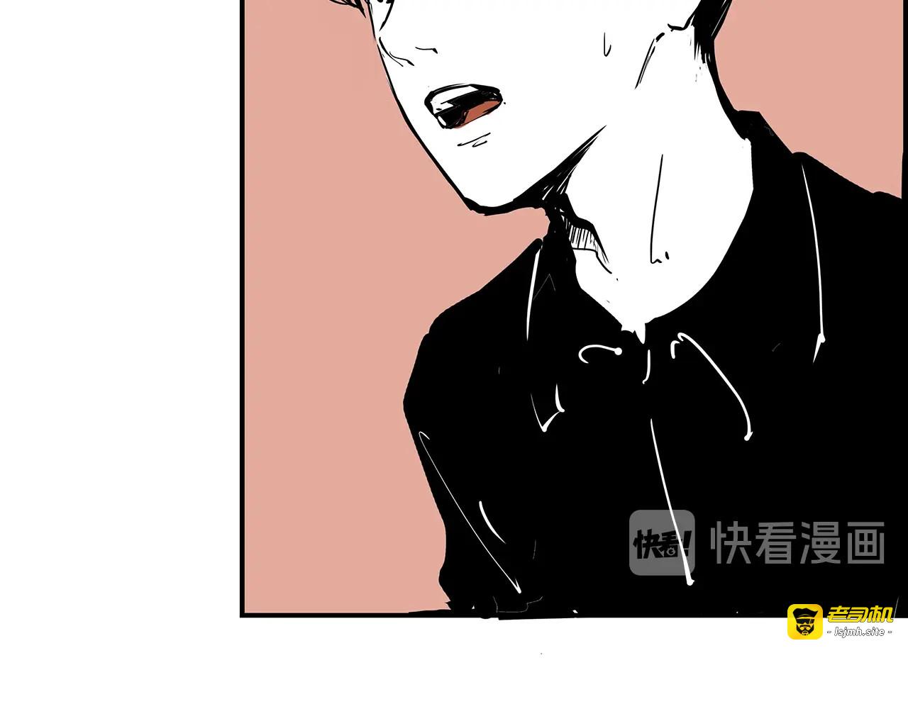第56话 禁令 第 53 页