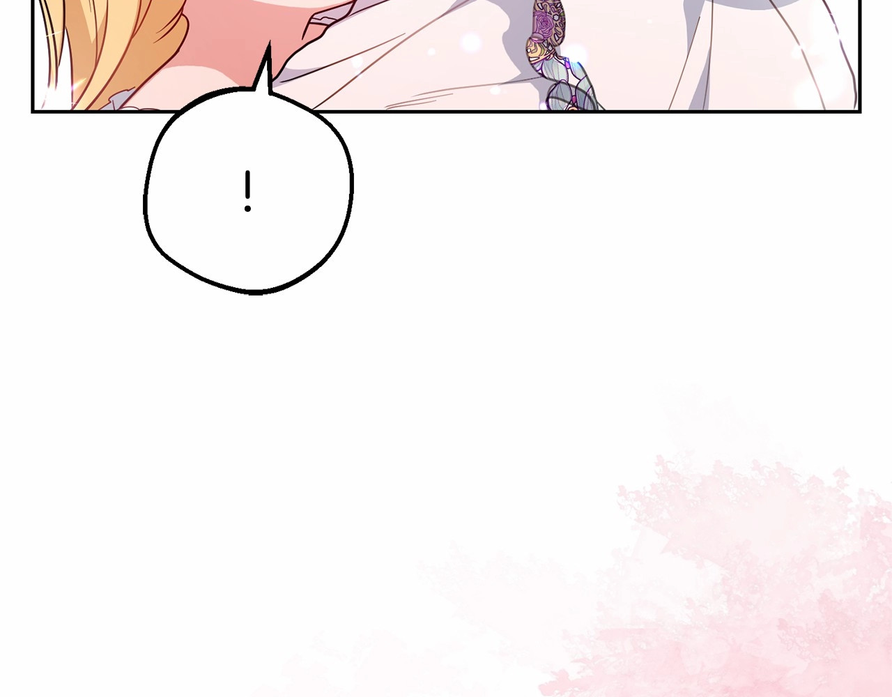 第45话 真实发生过的事情 第 40 页