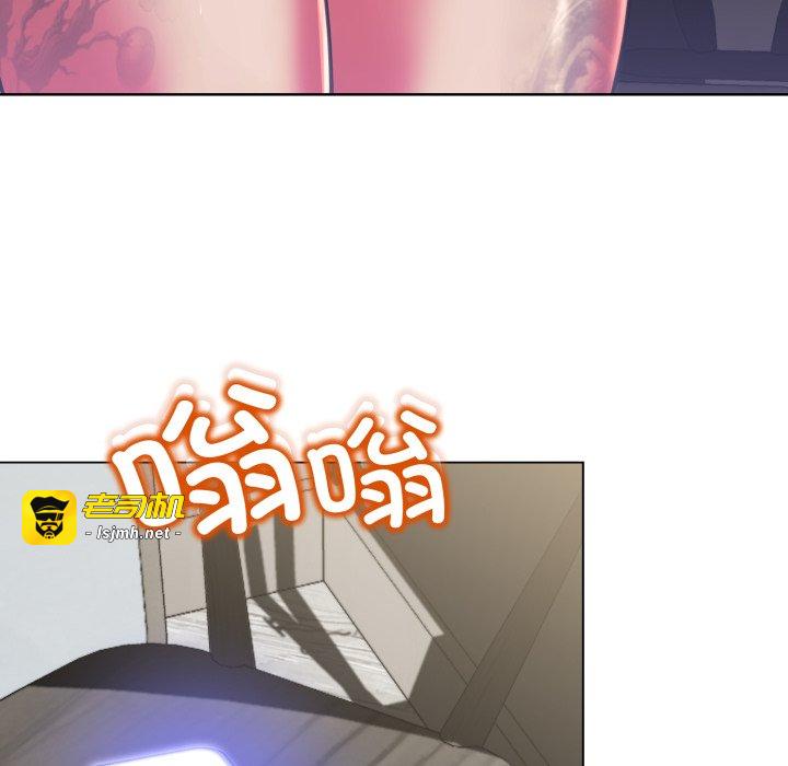 第4话 第 105 页