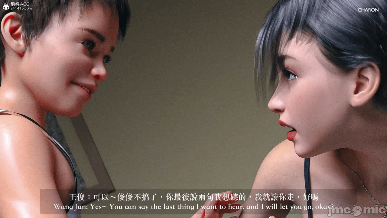 第一话 第 214 页