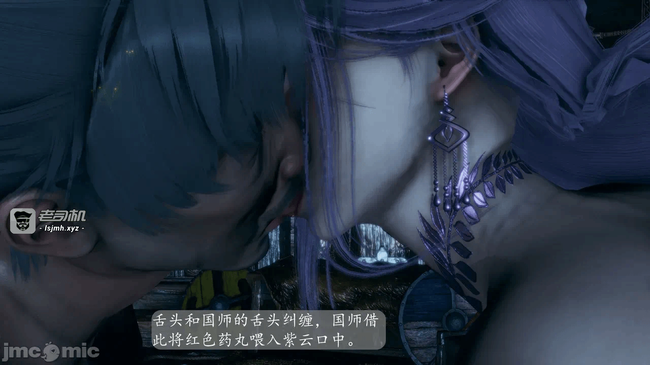 第一话 第 761 页
